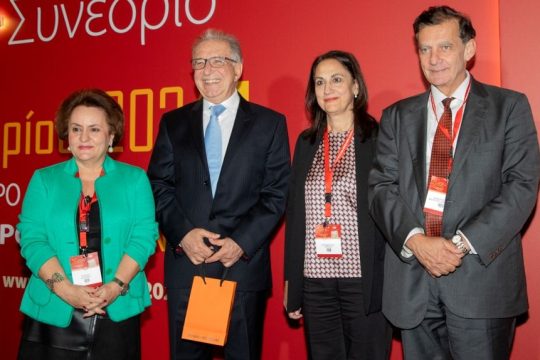 35o ΑΙΜΑΤΟΛΟΓΙΚΟ ΣΥΝΕΔΡΙΟ